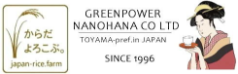 GREENPOWER NANOHANA Co., Ltd.