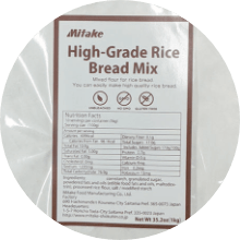Preparato per pane con farina di riso di alta qualità